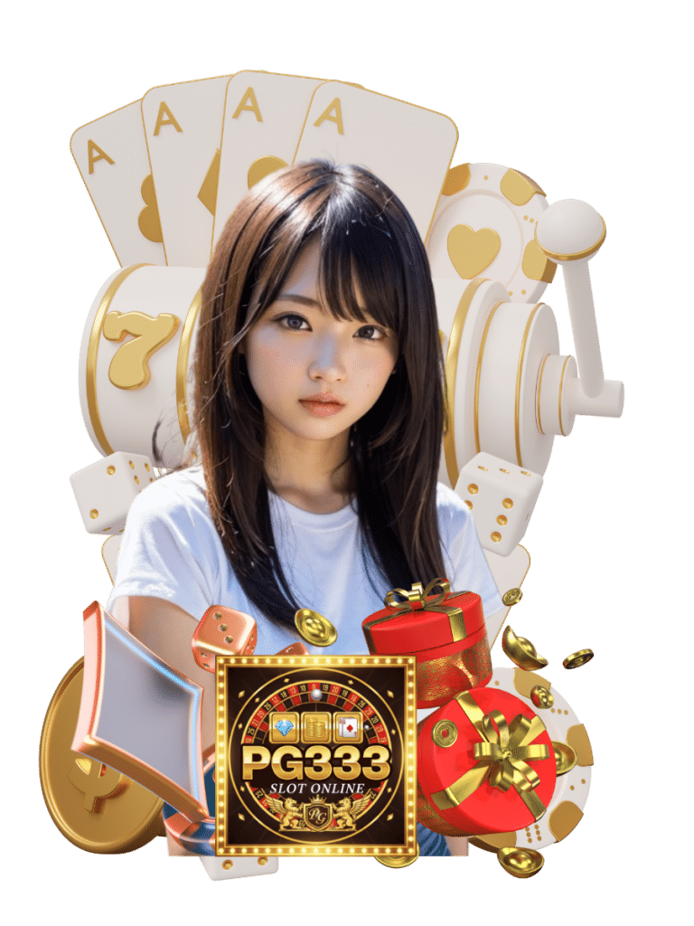 pg333 slot online สล็อตพีจี